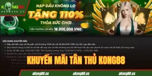 Khuyến mãi tân thủ KONG88