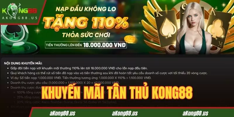 Khuyến mãi tân thủ KONG88